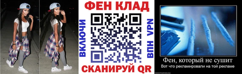 Амфетамин VHQ  Купить где  Армавир 