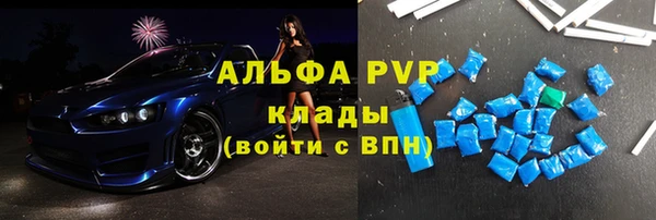 прущая мука Новодвинск