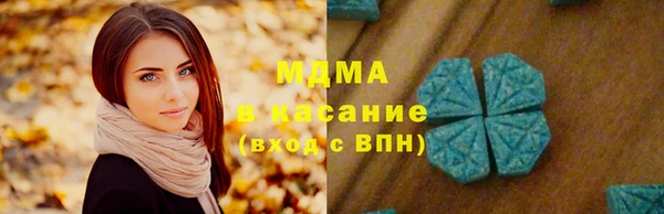 прущая мука Новодвинск