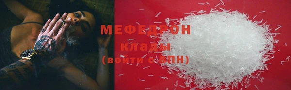 кокаин колумбия Новокубанск