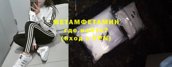 прущая мука Новодвинск