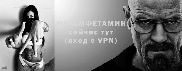 кокаин колумбия Новокубанск