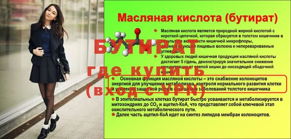 кокаин колумбия Новокубанск