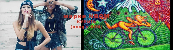 соль ск Нягань