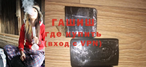 Альфа ПВП Новозыбков