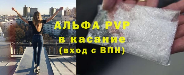 кокаин колумбия Новокубанск