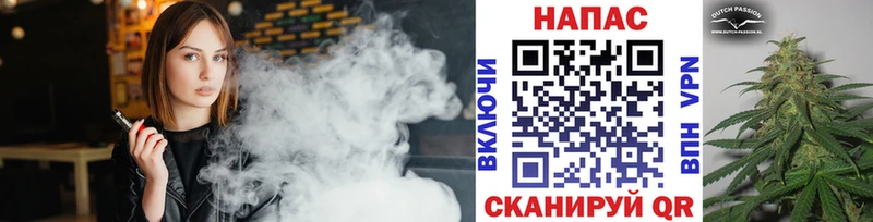 Купить где  Армавир  Бошки Шишки Ganja 